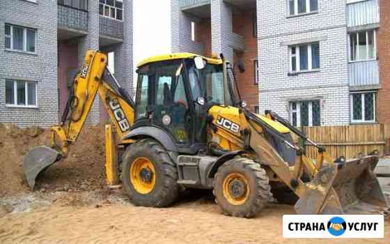 Услуги экскаватор-погрузчика JCB 3CX Волгоград