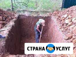 Разнорабочий Солнечногорск - изображение 1