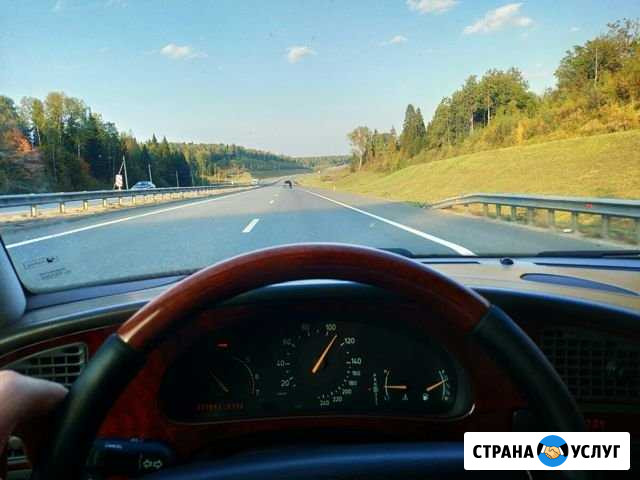 Перегон Авто по РФ. Водитель на час. Диагностика Москва - изображение 1
