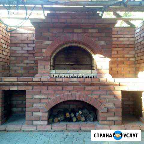 Печник Камышин