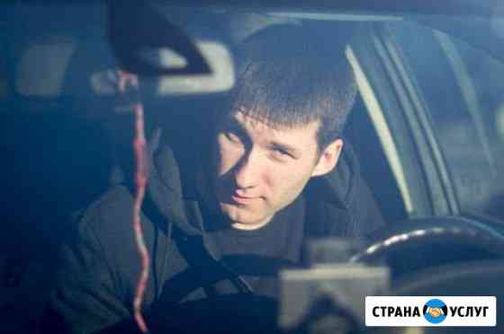 Видеонаблюдение (закупка и установка) Санкт-Петербург