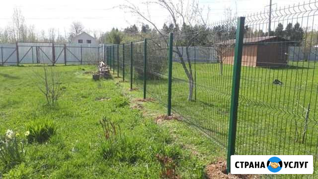 Заборы Вурнары - изображение 1