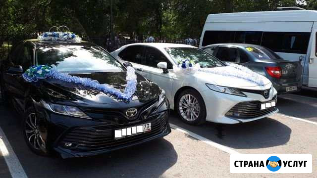 Авто на свадьбу Ульяновск - изображение 1