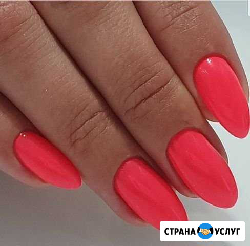 Маникюр педикюр Ставрополь - изображение 1