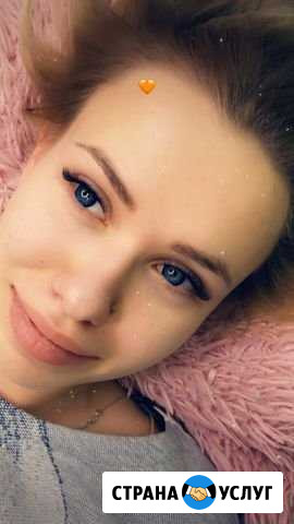Наращивание ресниц за 1,5 часа Белгород - изображение 1