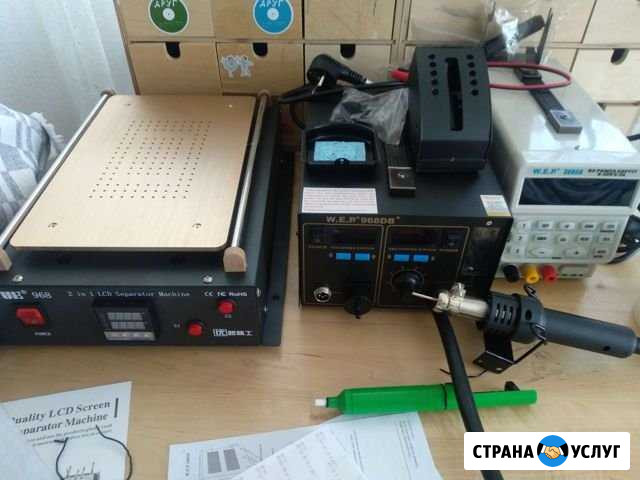Ремонт телефонов, планшетов, ноутбуков, пк Волгоград - изображение 1