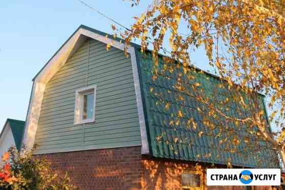 Кровельные работы Тольятти