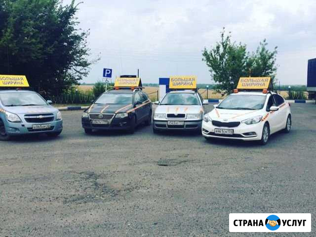 Сопровождение негабаритного груза Обнинск - изображение 1