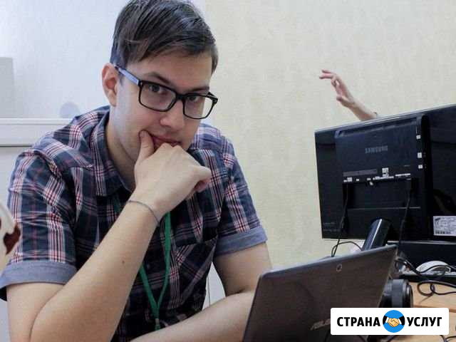 Ремонт Компьютеров Компьютерный мастер Набережные Челны - изображение 1