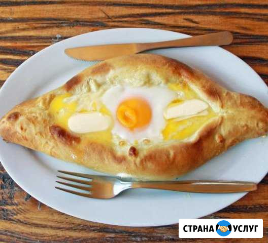 Осетинские пироги и хачапури по аджарски Новомихайловский кп - изображение 1