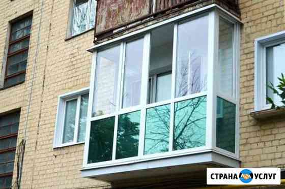 Остекление балконов Окна пвх Подольск