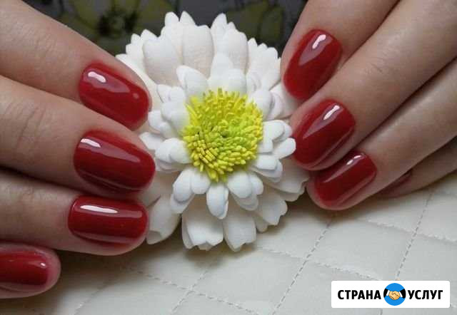 Маникюр, педикюр, наращивание Бузулук - изображение 1
