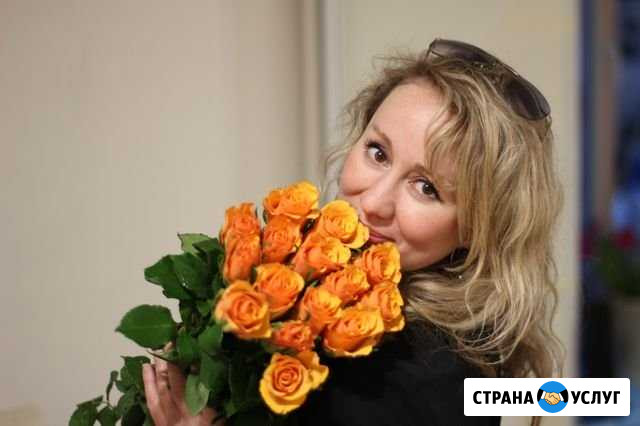 Психолог / помощь психолога Ижевск - изображение 1