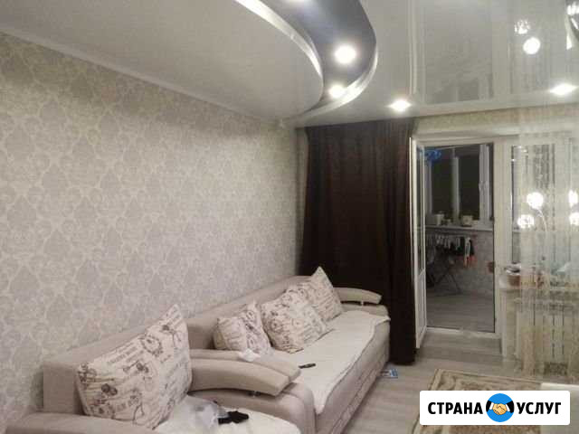 Ремонт квартир Тобольск - изображение 1