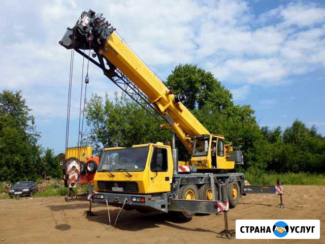 Автокран grove 50 т аренда, услуги Киров - изображение 1
