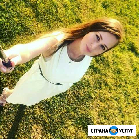 Продвижение Инстаграм смм Москва - изображение 1