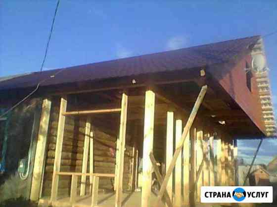 Ремонт строительство Кострома