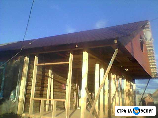 Ремонт строительство Кострома - изображение 1