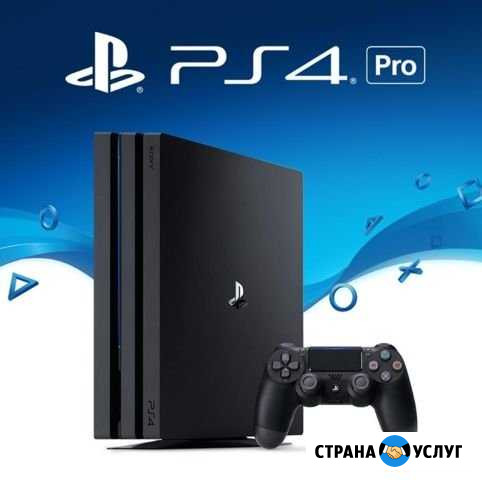 Ремонт xbox 360 ONE PS2 PS3 PS4 Apple iMac MacBook Ростов-на-Дону - изображение 1