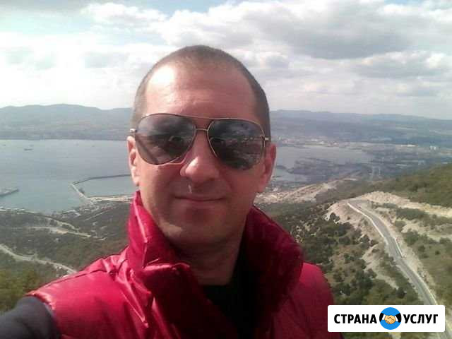 Автоинструктор Новороссийск Новороссийск - изображение 1