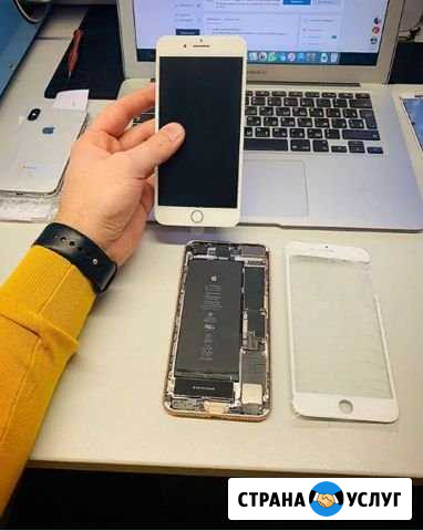 Ремонт iPhone, SAMSUNG, Xiaomi Пенза - изображение 1