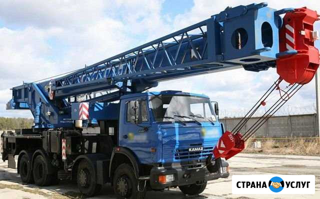 Услуги аренды автокрана Воскресенское - изображение 1