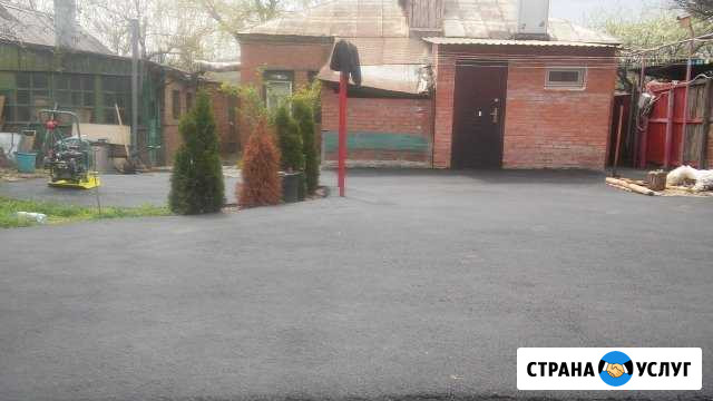 Асфальтирование, благоустройство Ростов-на-Дону - изображение 1