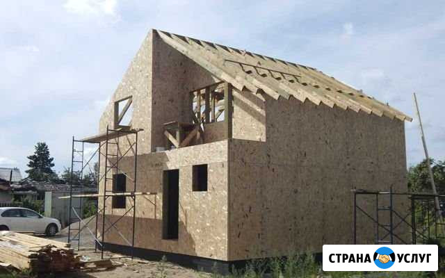 Строительство каркасных домов Томск - изображение 1