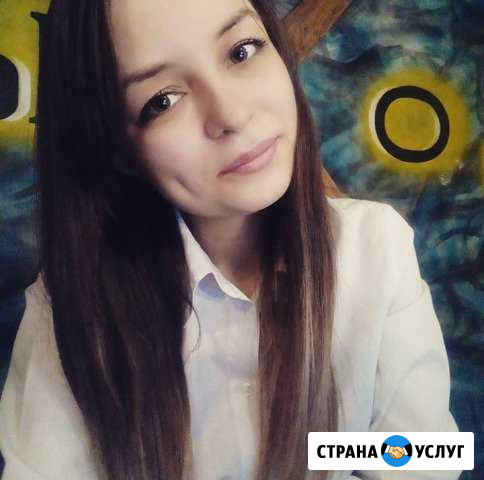 Репетитор по английскому языку Набережные Челны - изображение 1