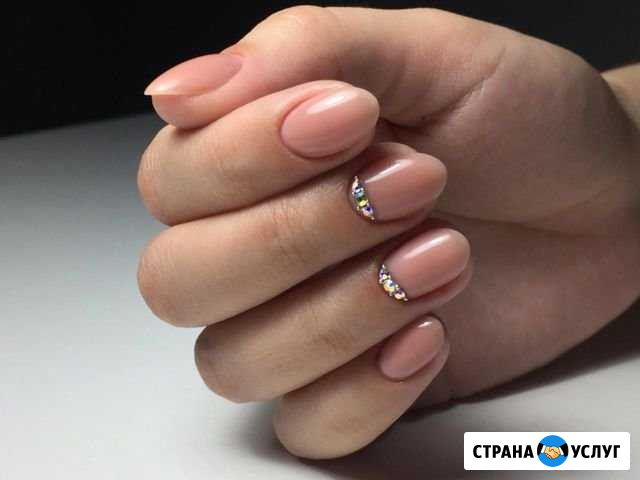 Маникюр Сургут - изображение 1