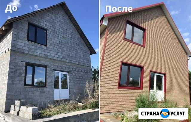 Фасады, Фасадные работы, фасадчики Барнаул - изображение 1