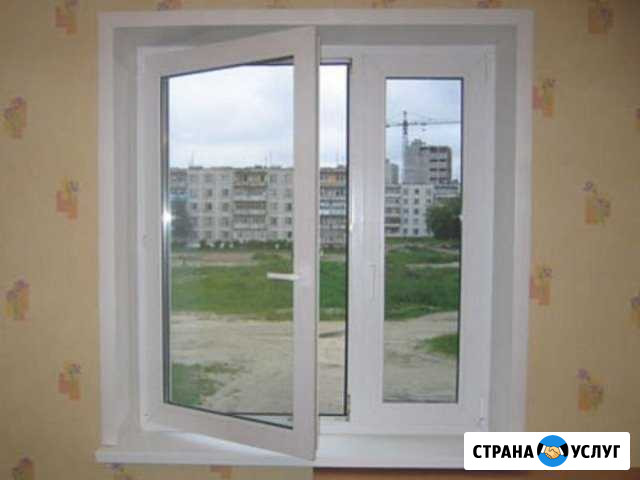 Вам нужны окна пвх. вы хотите надежности Азово - изображение 1