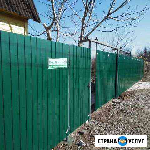 Забор, Навес, Ворота установка на Заказ Волжский Волгоградской области
