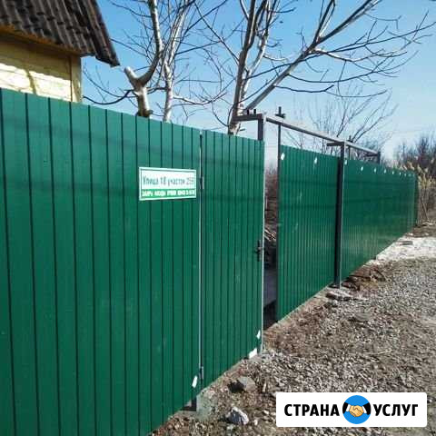 Забор, Навес, Ворота установка на Заказ Волжский Волгоградской области - изображение 1