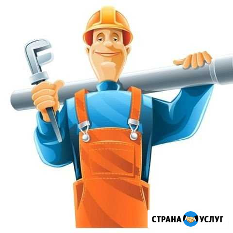 Услуги сантехника Владивосток - изображение 1