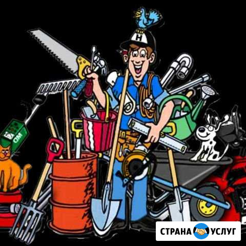 Муж на час Сургут - изображение 1