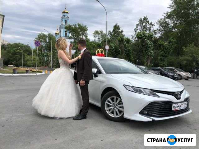 Авто на свадьбу Махнево - изображение 1