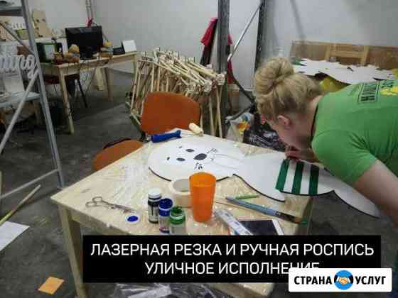 Необычная мебель и предметы интерьера Санкт-Петербург