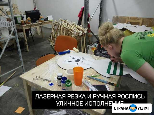 Необычная мебель и предметы интерьера Санкт-Петербург - изображение 1