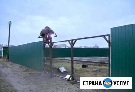 Услуги сварщика, сварочные работы, сварка металла Губкинский - изображение 1