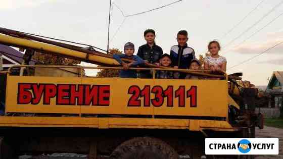 Бурение скважин, колодцев, канализаций, под сваи Чебоксары