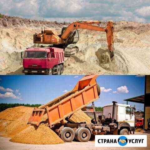 Песок, пгс Вышний Волочек