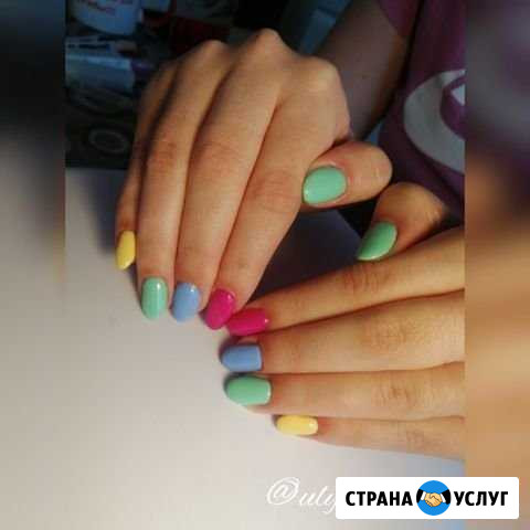 Маникюр Вилючинск - изображение 1