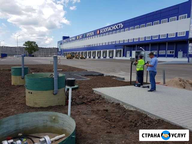 Строительство Обслуживание и Ремонт кнс и лос Московский - изображение 1
