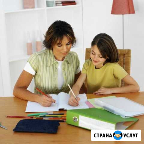 Репетиторство по немецкому и английскому языку Киров - изображение 1