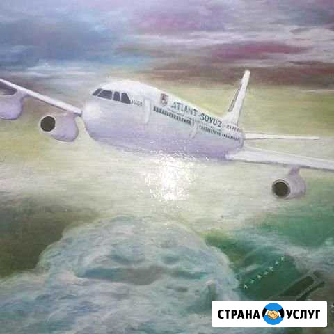 Картины на заказ.лучший подарок на века Таганрог - изображение 1