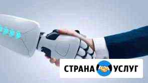 Упаковка бизнеса Краснодар