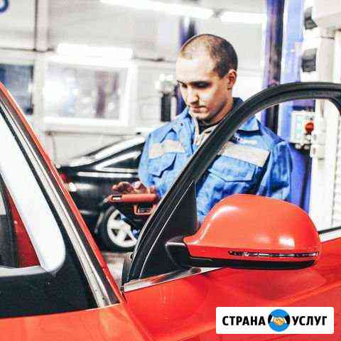 Автоэлектрик в златоусте с выездом к авто