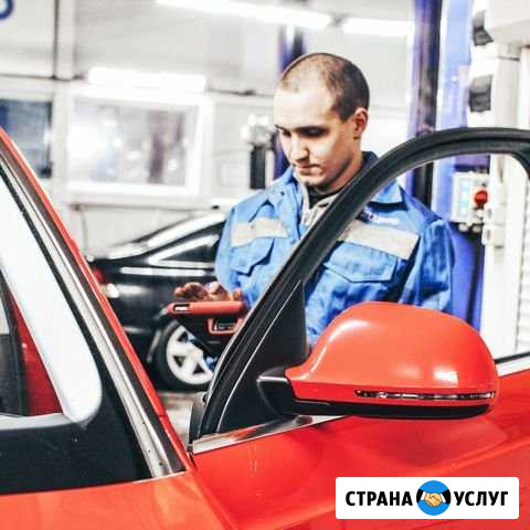 Автоэлектрик Златоуст - изображение 1