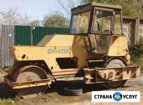 Каток дорожный 7 тонн, аренда. Асфальтирование Кострома